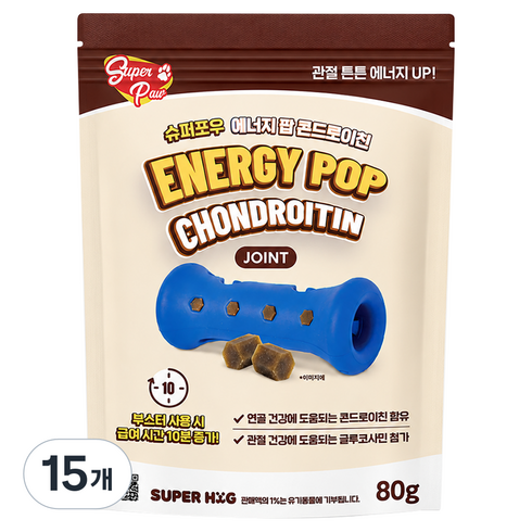 슈퍼포우 에너지팝 콘드로이친, 80g, 15개, 관절 강화