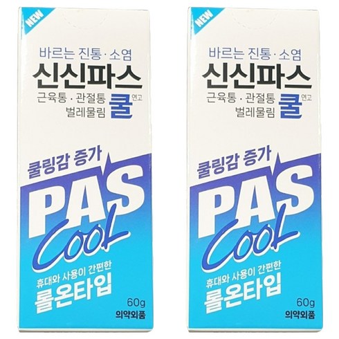신신파스 쿨 연고 롤온타입, 1개입, 2세트