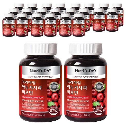 뉴트리디데이 프리미엄 아누카사과 비오틴 45g, 90정, 24개