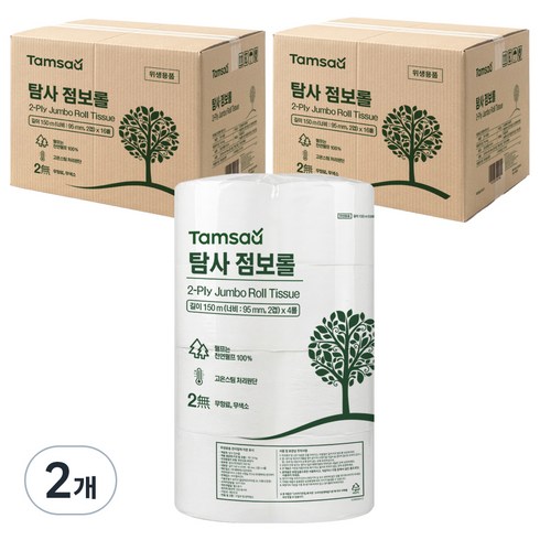 탐사 천연펄프 2겹 점보롤 150m, 2개, 16롤