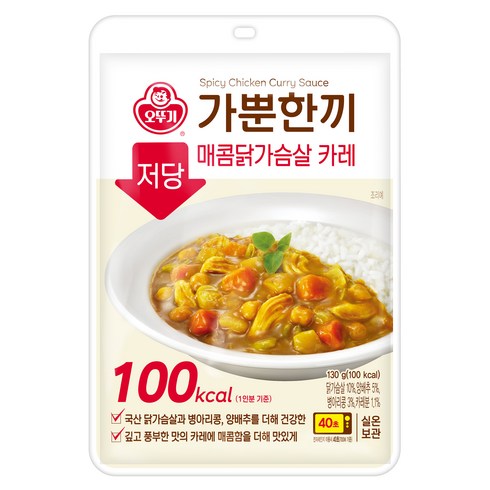 오뚜기 가뿐한끼 저당 매콤닭가슴살 카레, 130g, 1개