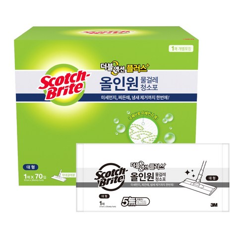 스카치브라이트 올인원 더블액션 물걸레 청소포 플러스 70매, 1개