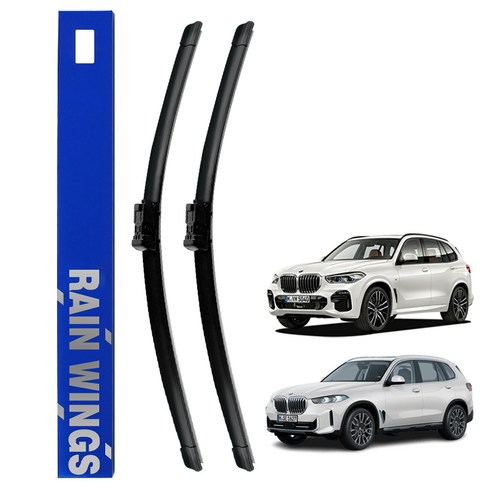 레인윙스 BMW 전용 전면와이퍼 세트, BMW X5시리즈 G05 (19년~현재)