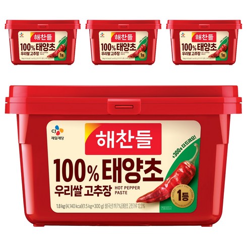 해찬들 100% 태양초 우리쌀 고추장, 1.8kg, 4개