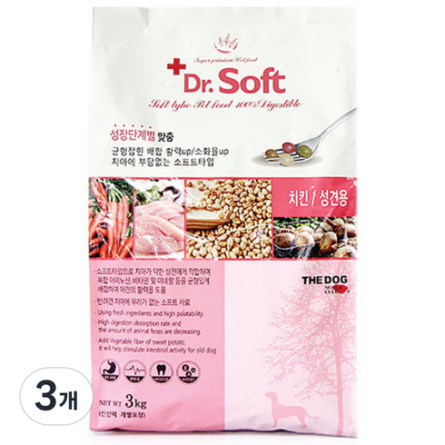 더독 어덜트 강아지 닥터 소프트 사료, 닭, 3kg, 3개