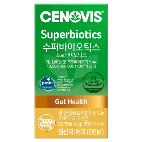 세노비스 수퍼바이오틱스 유산균, 30정, 1개