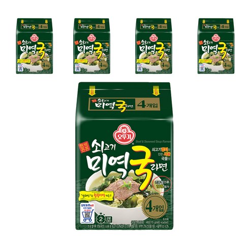 오뚜기 쇠고기 미역국라면 115g, 20개