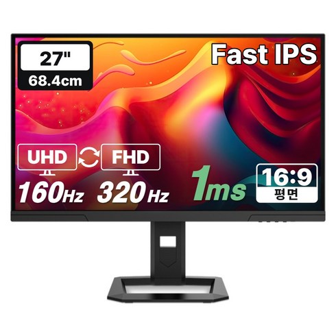 한성컴퓨터 4K UHD 320Hz FHD 160Hz Fast IPS 듀얼모드 게이밍 모니터, 68.4cm, TFG27U1632P(무결점)