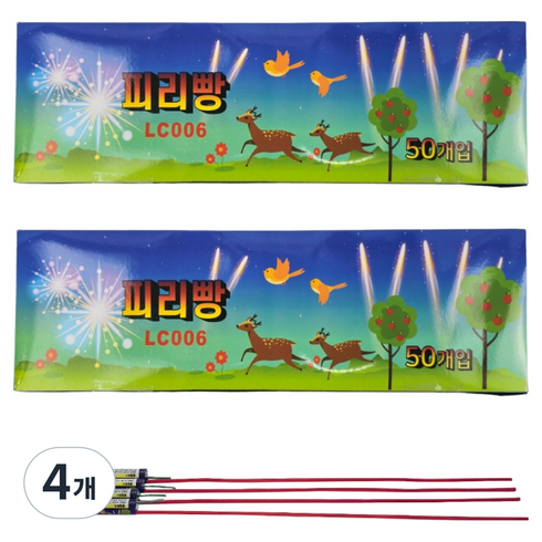 조류퇴치 큰소리 폭죽 파워 피리빵 폭죽, 혼합색상, 4개
