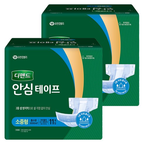 디펜드 남녀공용 안심테이프 성인기저귀, 11개입, 2개