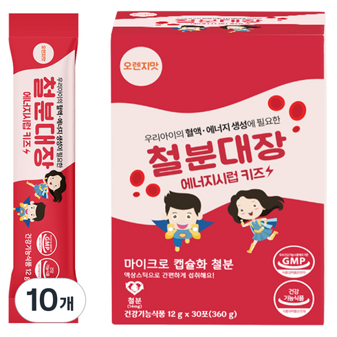 안아팜 철분대장 에너지시럽 키즈 30p, 360g, 10개