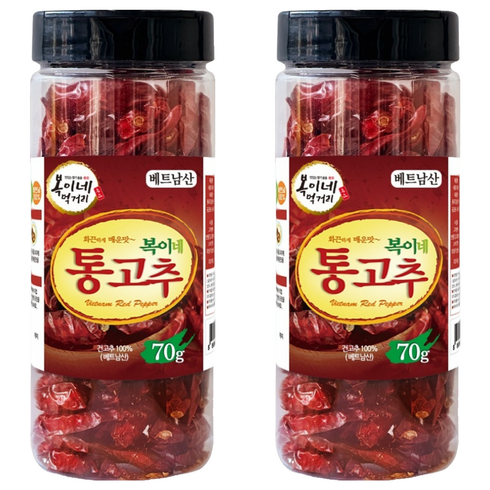 복이네먹거리 베트남 건고추 용기형, 2개, 70g