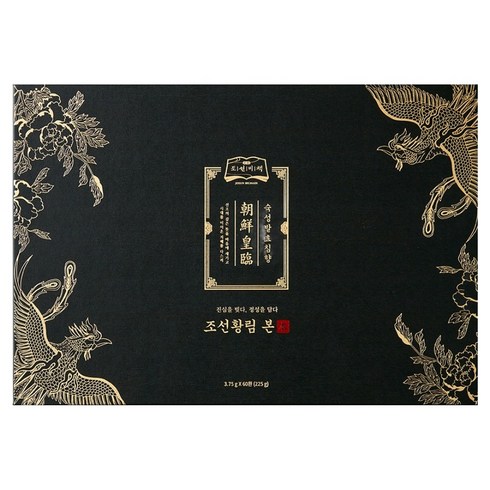 조선황림 침향환, 225g, 1개