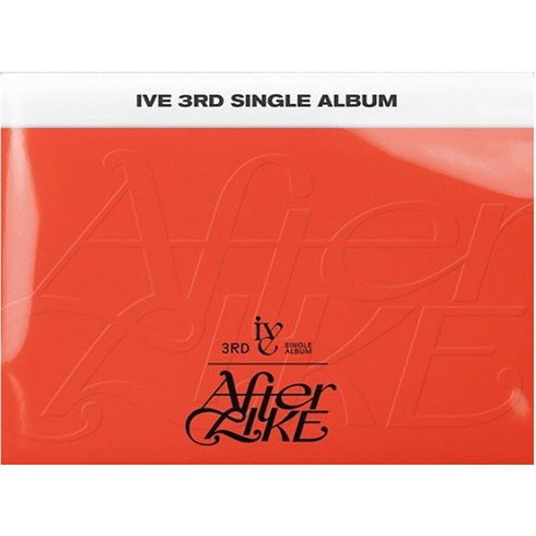 아이브 After Like 싱글3집 앨범 PHOTO BOOK VER 랜덤발송, 1CD
