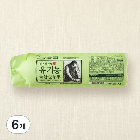 김구원선생 유기가공식품 인증 국산 순두부, 350g, 6개