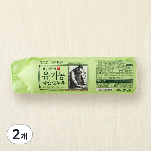 김구원선생 유기가공식품 인증 국산 순두부, 350g, 2개