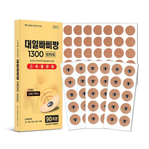 대일밴드 대일빠삐방 1300 의료용 자기발생기 자석 패치 30p + 리필 60p, 1세트, 90매입
