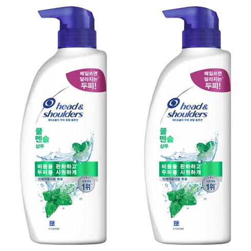 헤드앤숄더 두피 토탈 솔루션 샴푸 쿨 멘솔, 550ml, 2개