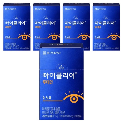 아이클리어 루테인 15g, 30정, 5개