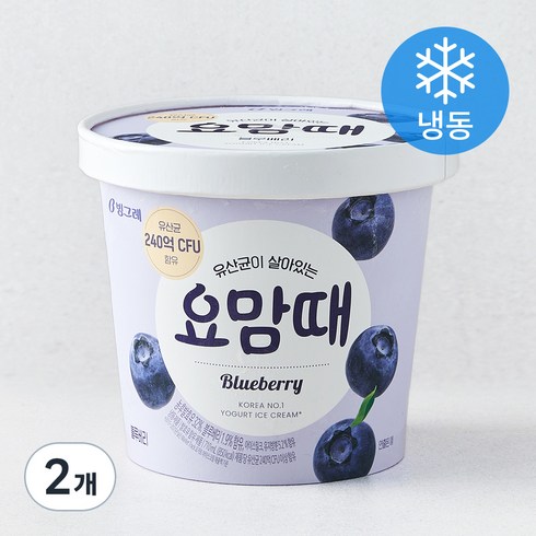 요맘때 블루베리 (냉동), 710ml, 1개입, 2개