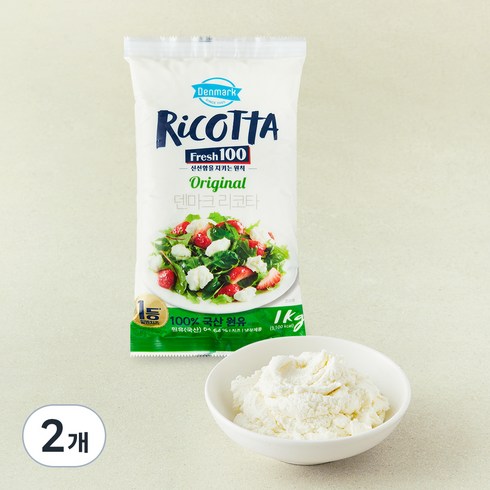 덴마크 동원 리코타 치즈, 1kg, 1개입, 2개
