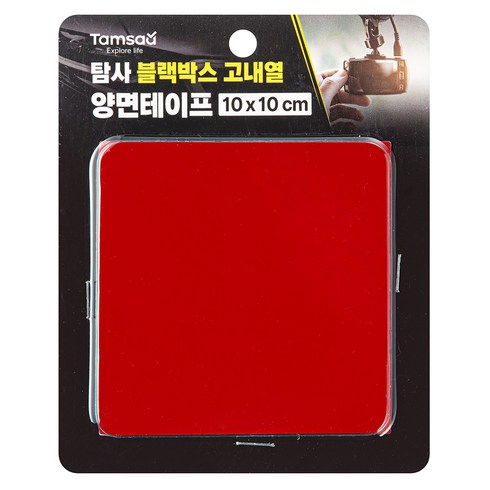 탐사 블랙박스 고내열 양면테이프10 *10 (cm), 1개