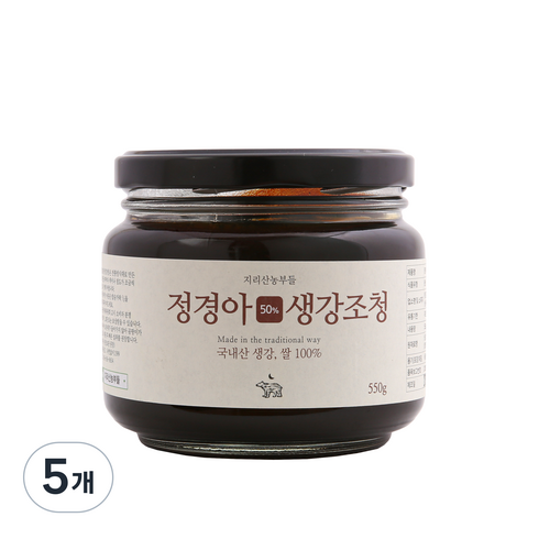 지리산농부들 정경아 생강조청, 550g, 5개