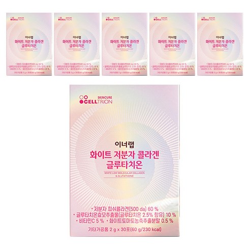 이너랩 화이트 저분자 콜라겐 글루타치온, 60g, 6개