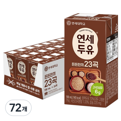 연세두유 든든한끼 23곡, 190ml, 72개