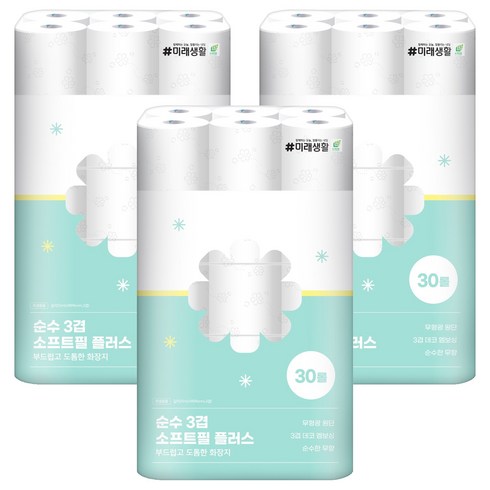 미래생활 순수 3겹 소프트필 플러스 화장지, 25m, 30롤, 3세트