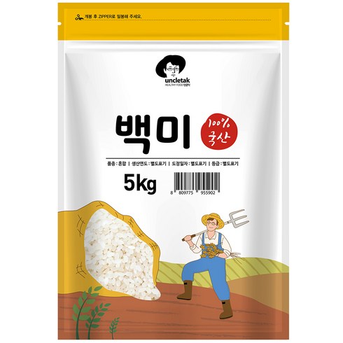 엉클탁 영양가득 백미 상등급, 5kg, 1개
