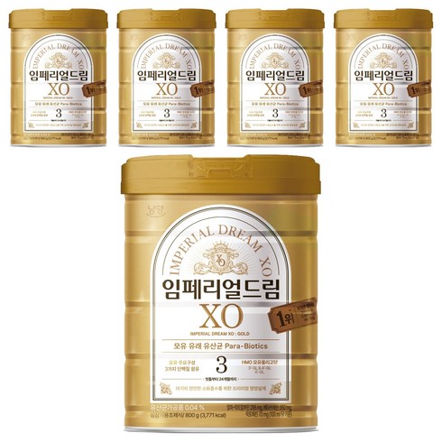 임페리얼드림XO 골드 분유 3단계, 800g, 5개