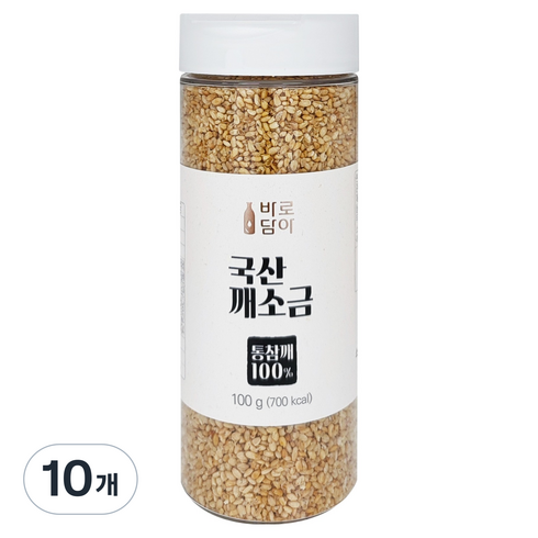 hansaeng 바로담아 국산 깨소금, 100g, 10개