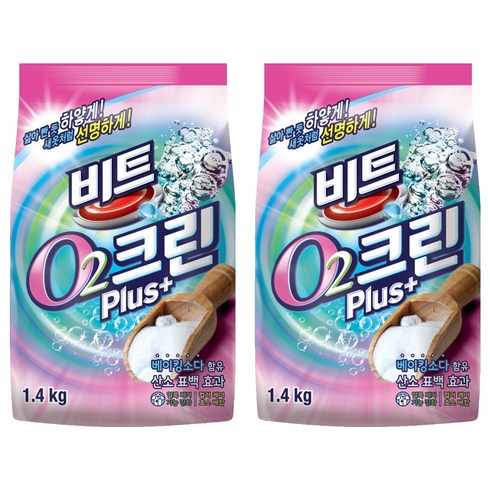 비트 O2크린 플러스 표백제, 1.4kg, 2개