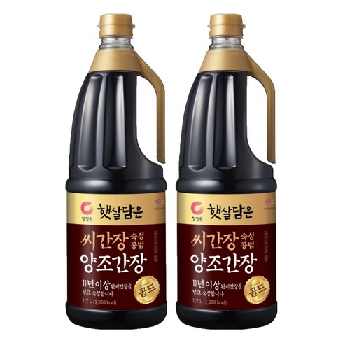 햇살담은 씨간장 숙성 양조간장 골드, 1.7L, 2개