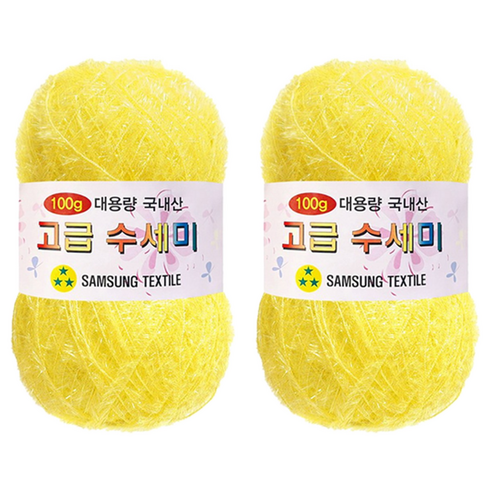 yarna 대용량 고급 수세미 뜨개실 100g, 109노랑, 2개