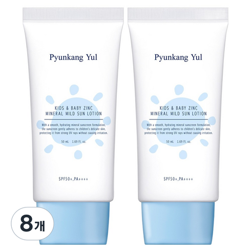 편강율 키즈 앤 베이비 징크 무기자차 마일드 선로션 SPF50+ PA++++, 8개, 50ml
