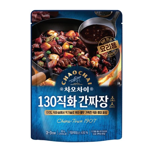 차오차이 130직화 간짜장소스, 165g, 1개