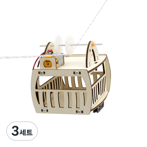 티처스 STEAM 전동 케이블카 만들기 G-38, 3세트