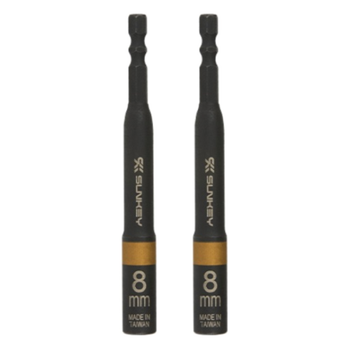 썬키 롱비트소켓 8mm SKB-08G, 2개
