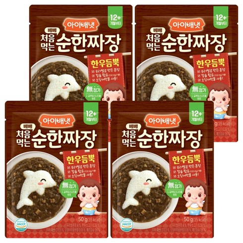 아이배냇 베베 처음먹는 순한 소스, 50g, 4개, 짜장맛