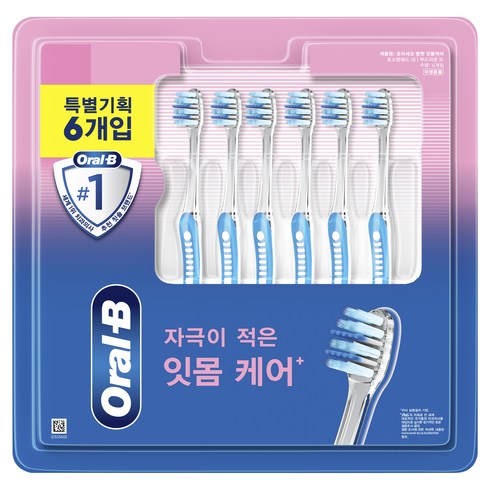 오랄비 초미세모 벨벳 잇몸케어 칫솔 랜덤색상, 6개입, 1개