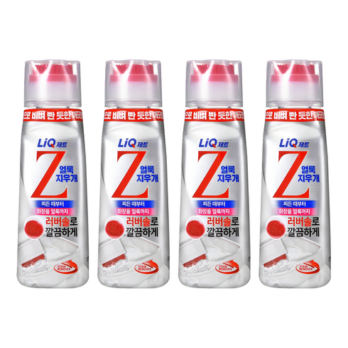 리큐 제트 얼룩지우개, 200ml, 4개