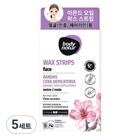 바디네이처 페이스 스위트 아몬드 왁스스트립 인중/헤어라인용, 5개