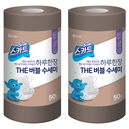 스카트 하루 한 장 The 버블 수세미, 브라운, 50개입, 2개