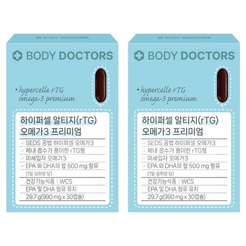 바디닥터스 하이퍼셀 알티지 오메가3 프리미엄 29.7g, 30정, 2개