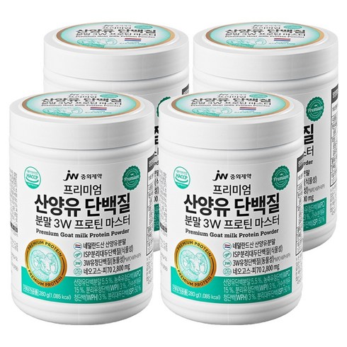 JW중외제약 프리미엄 산양유 단백질 분말 3W 프로틴 마스터, 280g, 4개