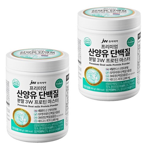 JW중외제약 프리미엄 산양유 단백질 분말 3W 프로틴 마스터, 280g, 2개