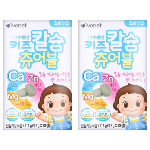 아이배냇 키즈 칼슘츄어블 딸기맛, 30정, 2개