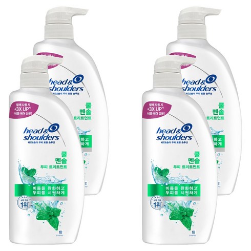 헤드앤숄더 토탈 솔루션 쿨멘솔 두피 트리트먼트, 850ml, 4개